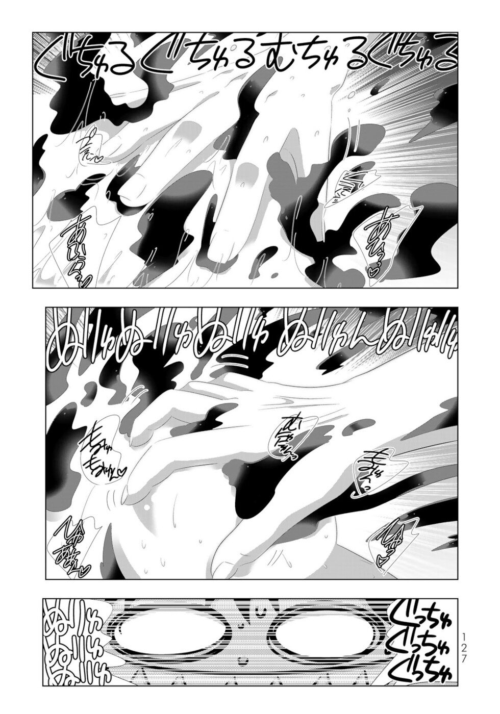 Isekai Shihai no Skill Taker: Zero kara Hajimeru Dorei Harem Chapter 95 page 11 - Chapter 95