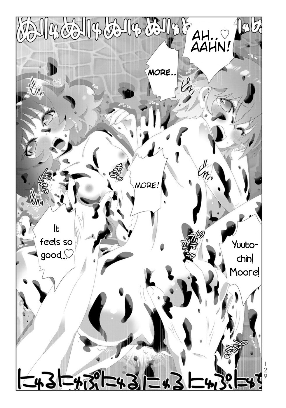 Isekai Shihai no Skill Taker: Zero kara Hajimeru Dorei Harem Chapter 95 page 13 - Chapter 95