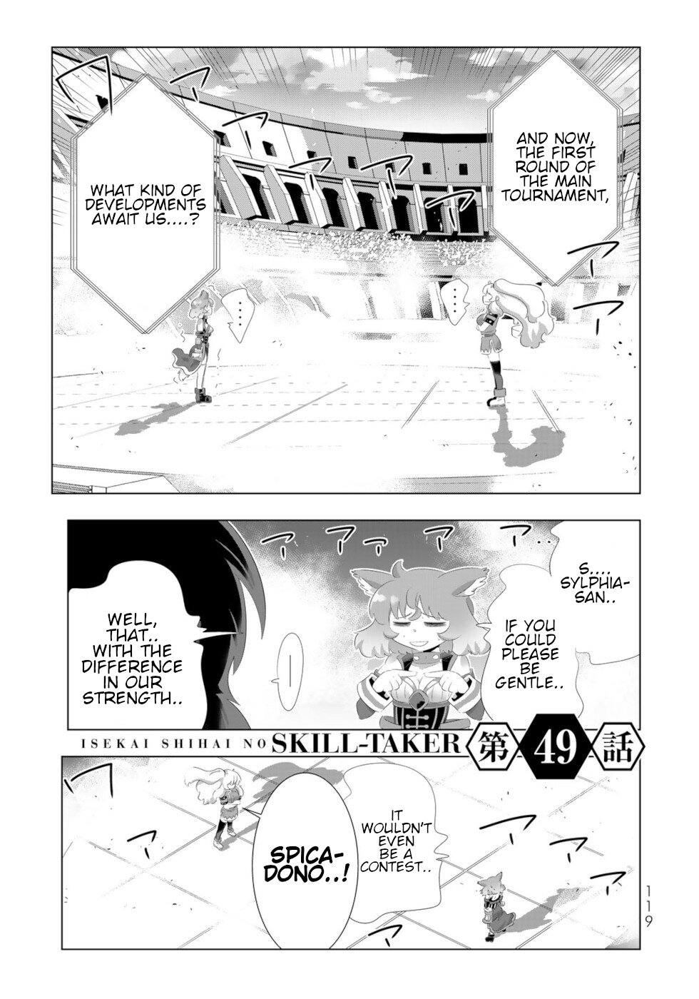 Isekai Shihai no Skill Taker: Zero kara Hajimeru Dorei Harem Chapter 95 page 3 - Chapter 95
