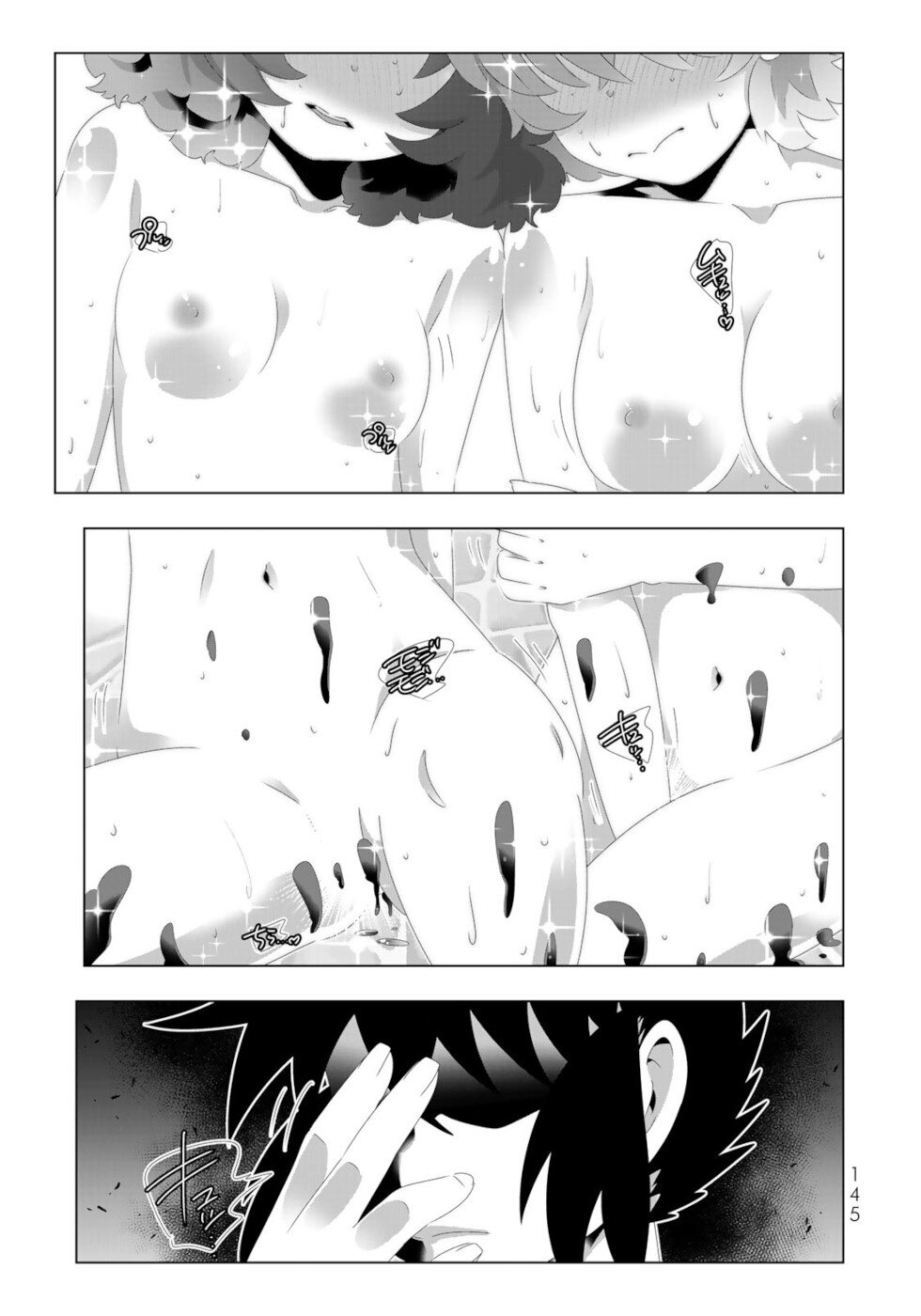 Isekai Shihai no Skill Taker: Zero kara Hajimeru Dorei Harem Chapter 96 page 13 - Chapter 96