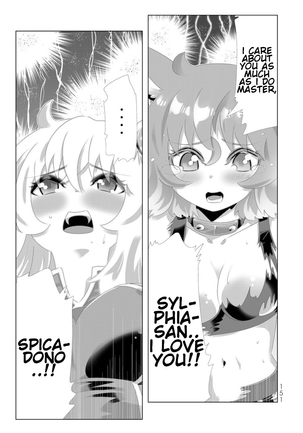 Isekai Shihai no Skill Taker: Zero kara Hajimeru Dorei Harem Chapter 96 page 19 - Chapter 96