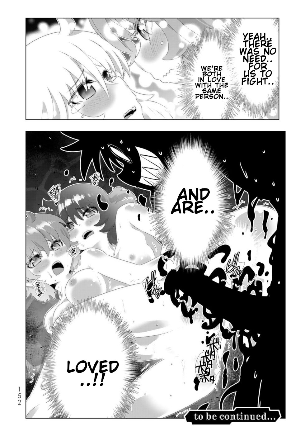 Isekai Shihai no Skill Taker: Zero kara Hajimeru Dorei Harem Chapter 96 page 20 - Chapter 96