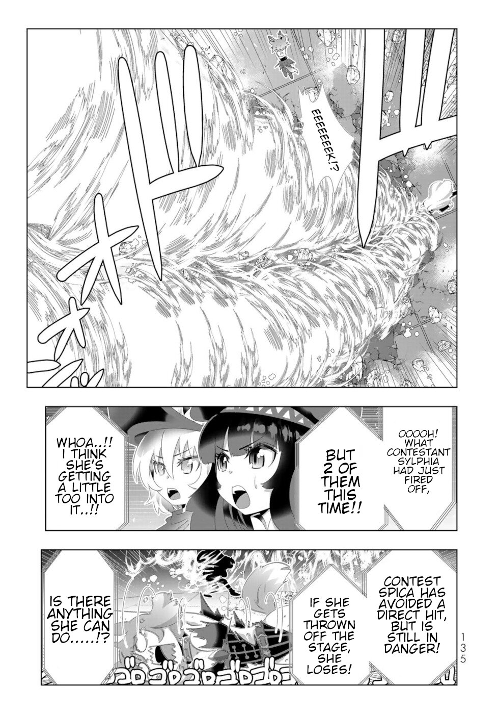 Isekai Shihai no Skill Taker: Zero kara Hajimeru Dorei Harem Chapter 96 page 3 - Chapter 96