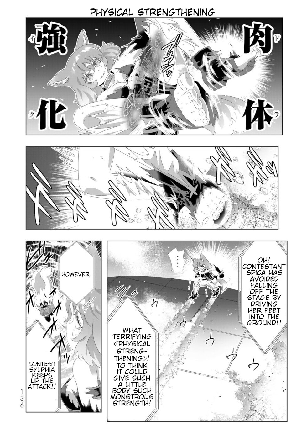 Isekai Shihai no Skill Taker: Zero kara Hajimeru Dorei Harem Chapter 96 page 4 - Chapter 96