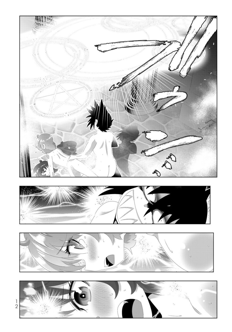 Isekai Shihai no Skill Taker: Zero kara Hajimeru Dorei Harem Chapter 97 page 10 - Chapter 97