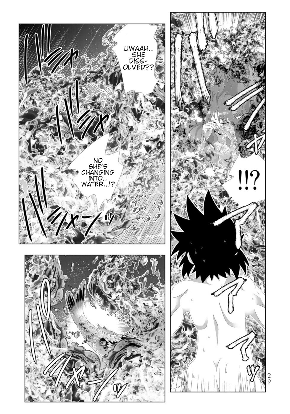 Isekai Shihai no Skill Taker: Zero kara Hajimeru Dorei Harem Chapter 98 page 11 - Chapter 98