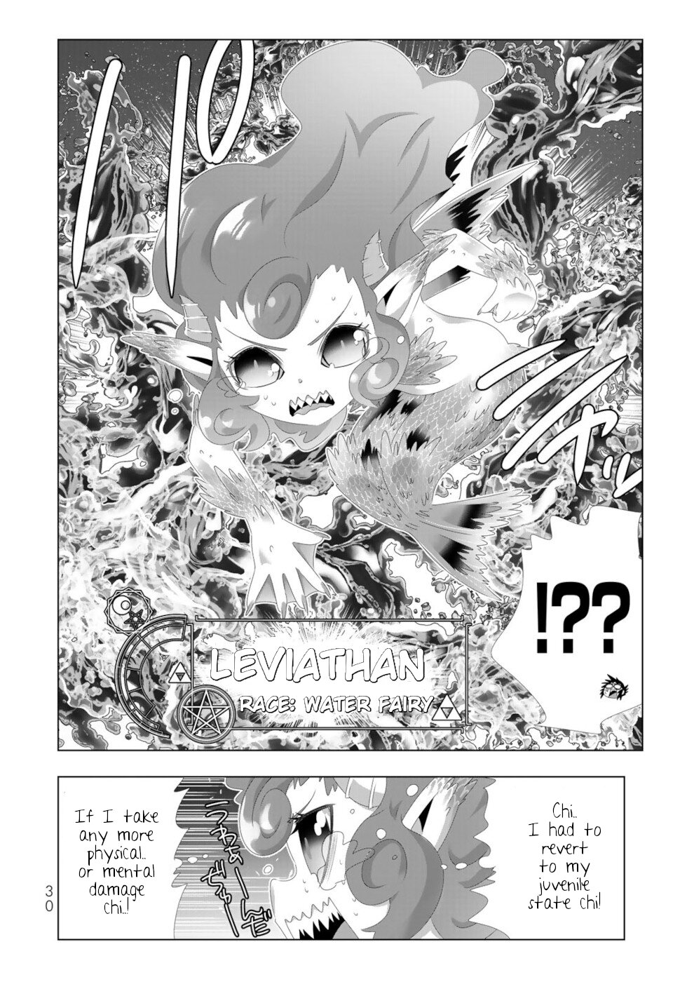 Isekai Shihai no Skill Taker: Zero kara Hajimeru Dorei Harem Chapter 98 page 12 - Chapter 98