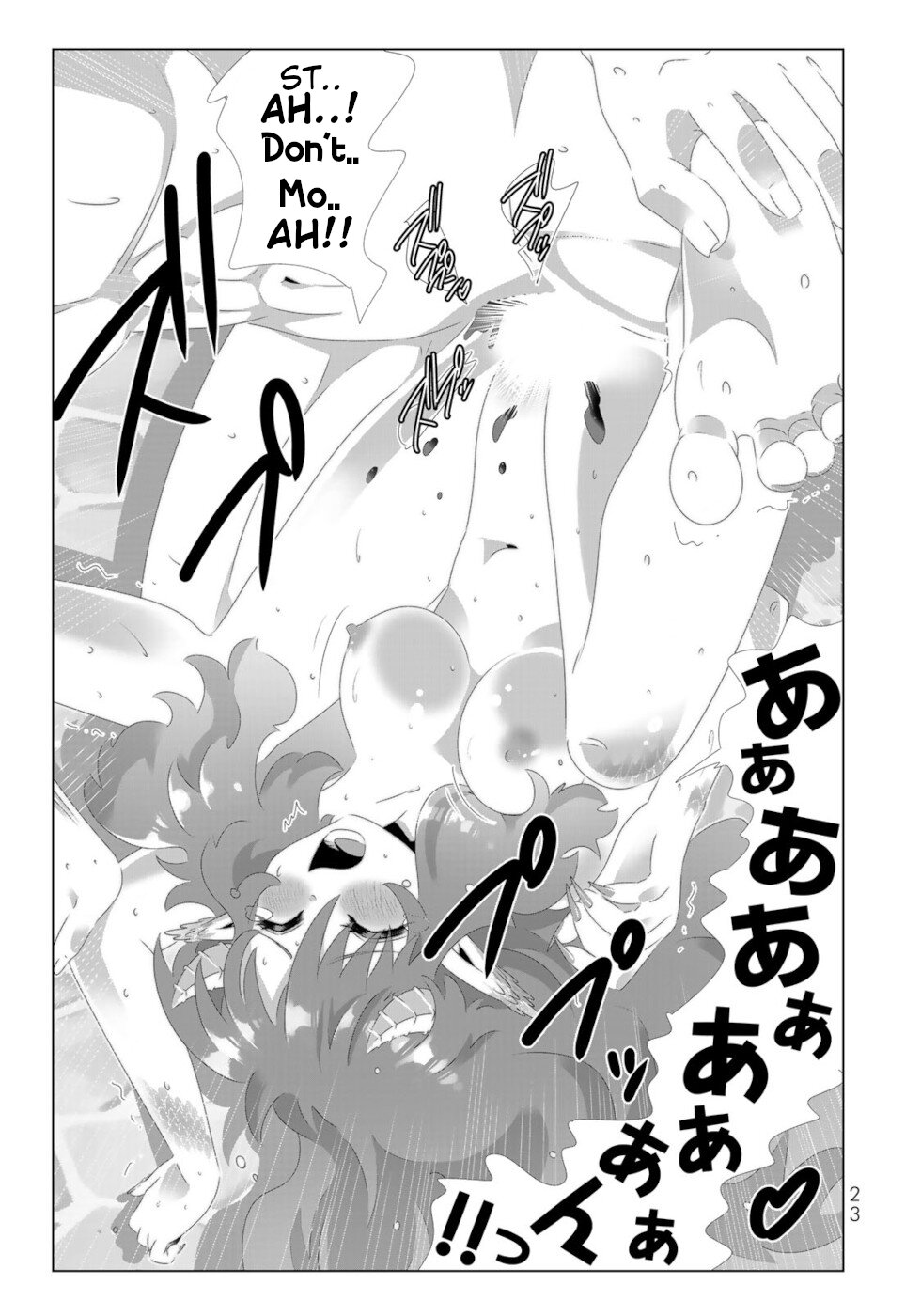 Isekai Shihai no Skill Taker: Zero kara Hajimeru Dorei Harem Chapter 98 page 5 - Chapter 98