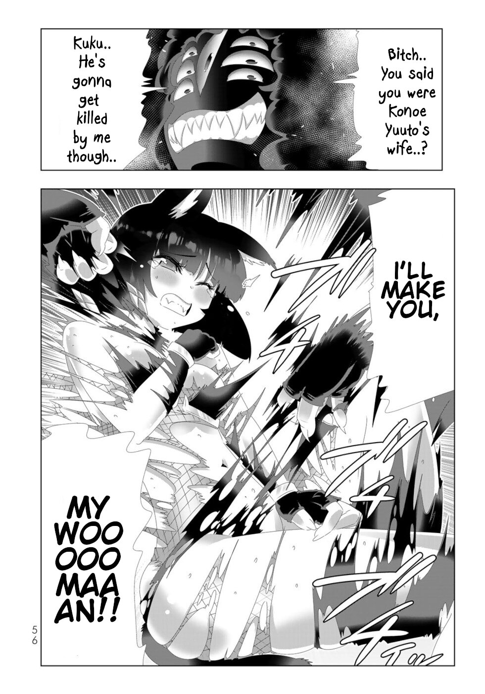 Isekai Shihai no Skill Taker: Zero kara Hajimeru Dorei Harem Chapter 99 page 16 - Chapter 99