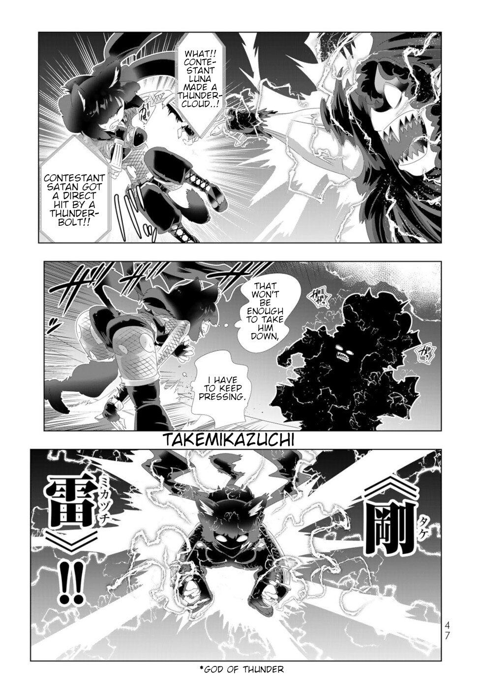 Isekai Shihai no Skill Taker: Zero kara Hajimeru Dorei Harem Chapter 99 page 7 - Chapter 99