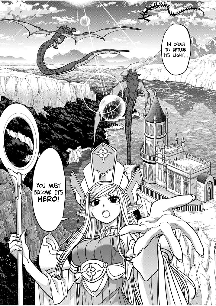 Isekai Shikkaku Chapter 1.1 page 10 - Chapter 1.1