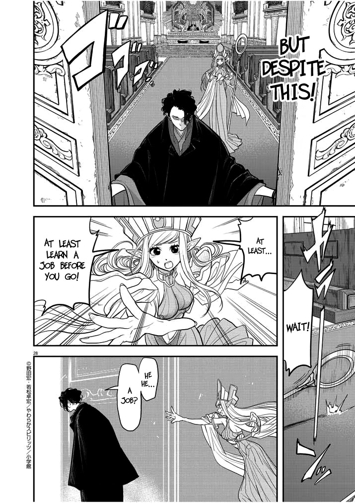 Isekai Shikkaku Chapter 1.1 page 27 - Chapter 1.1