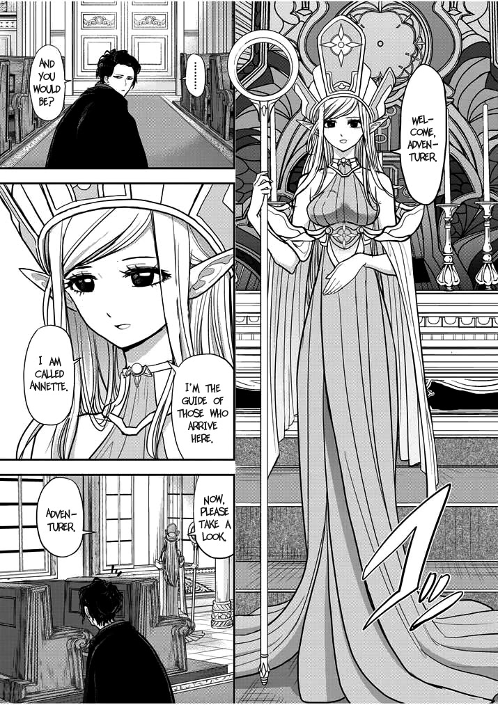 Isekai Shikkaku Chapter 1.1 page 8 - Chapter 1.1