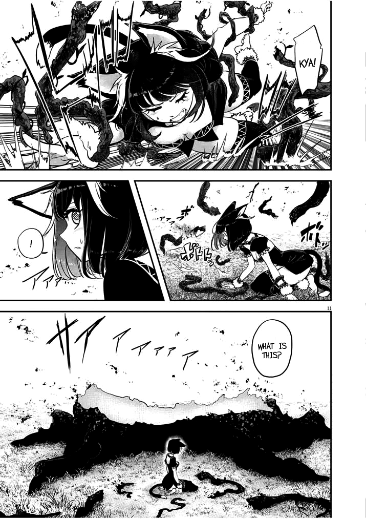 Isekai Shikkaku Chapter 1.2 page 11 - Chapter 1.2