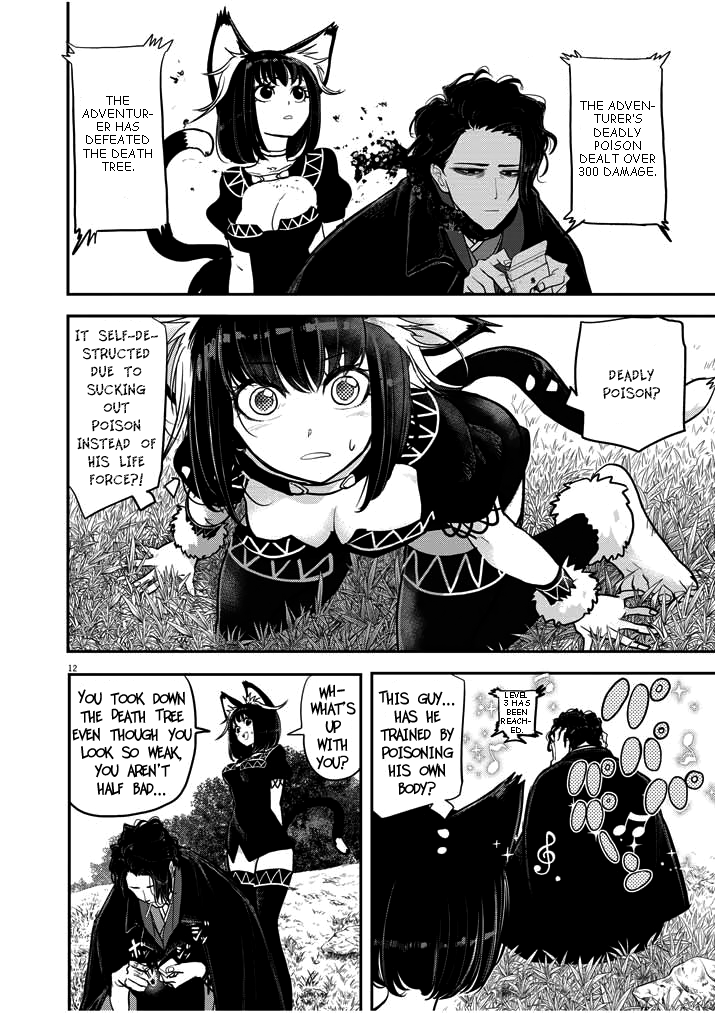 Isekai Shikkaku Chapter 1.2 page 12 - Chapter 1.2