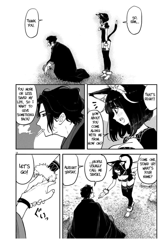 Isekai Shikkaku Chapter 1.2 page 14 - Chapter 1.2