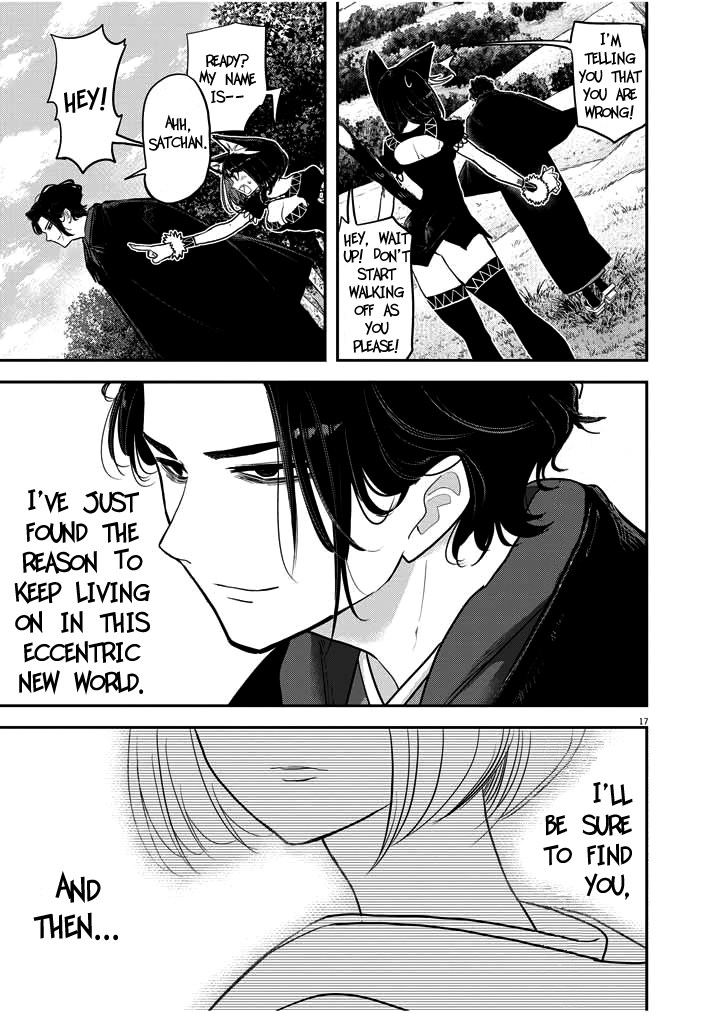 Isekai Shikkaku Chapter 1.2 page 17 - Chapter 1.2