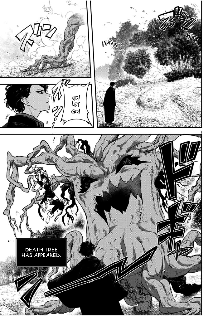 Isekai Shikkaku Chapter 1.2 page 3 - Chapter 1.2