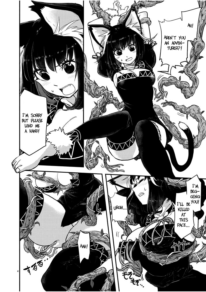 Isekai Shikkaku Chapter 1.2 page 4 - Chapter 1.2