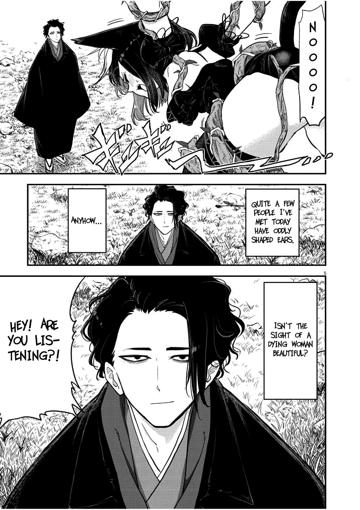 Isekai Shikkaku Chapter 1.2 page 5 - Chapter 1.2