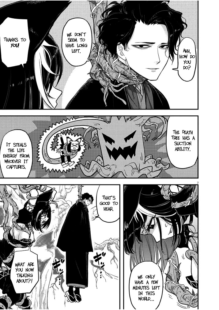 Isekai Shikkaku Chapter 1.2 page 7 - Chapter 1.2