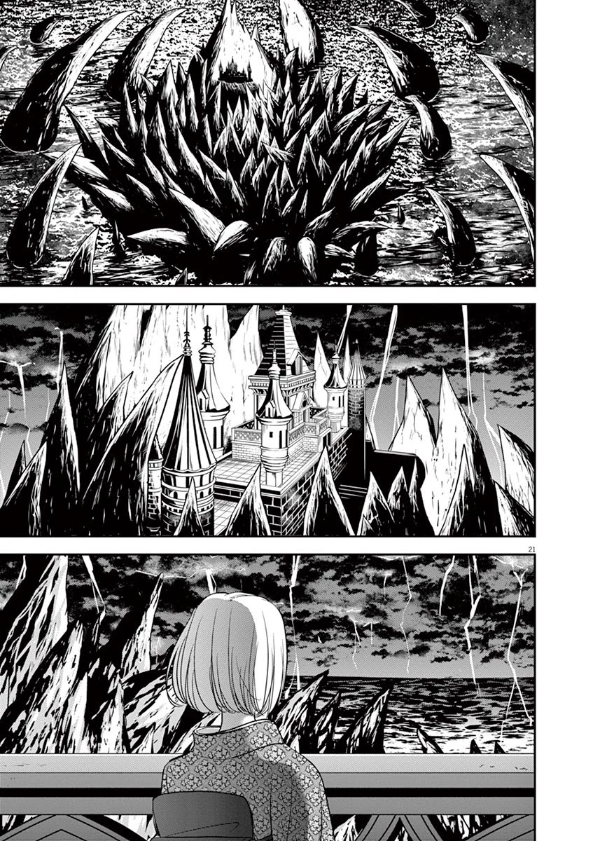 Isekai Shikkaku Chapter 10 page 21 - Chapter 10