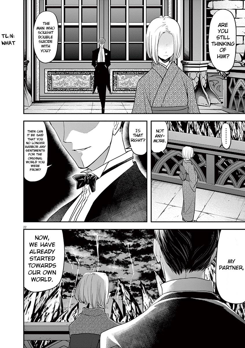 Isekai Shikkaku Chapter 10 page 22 - Chapter 10