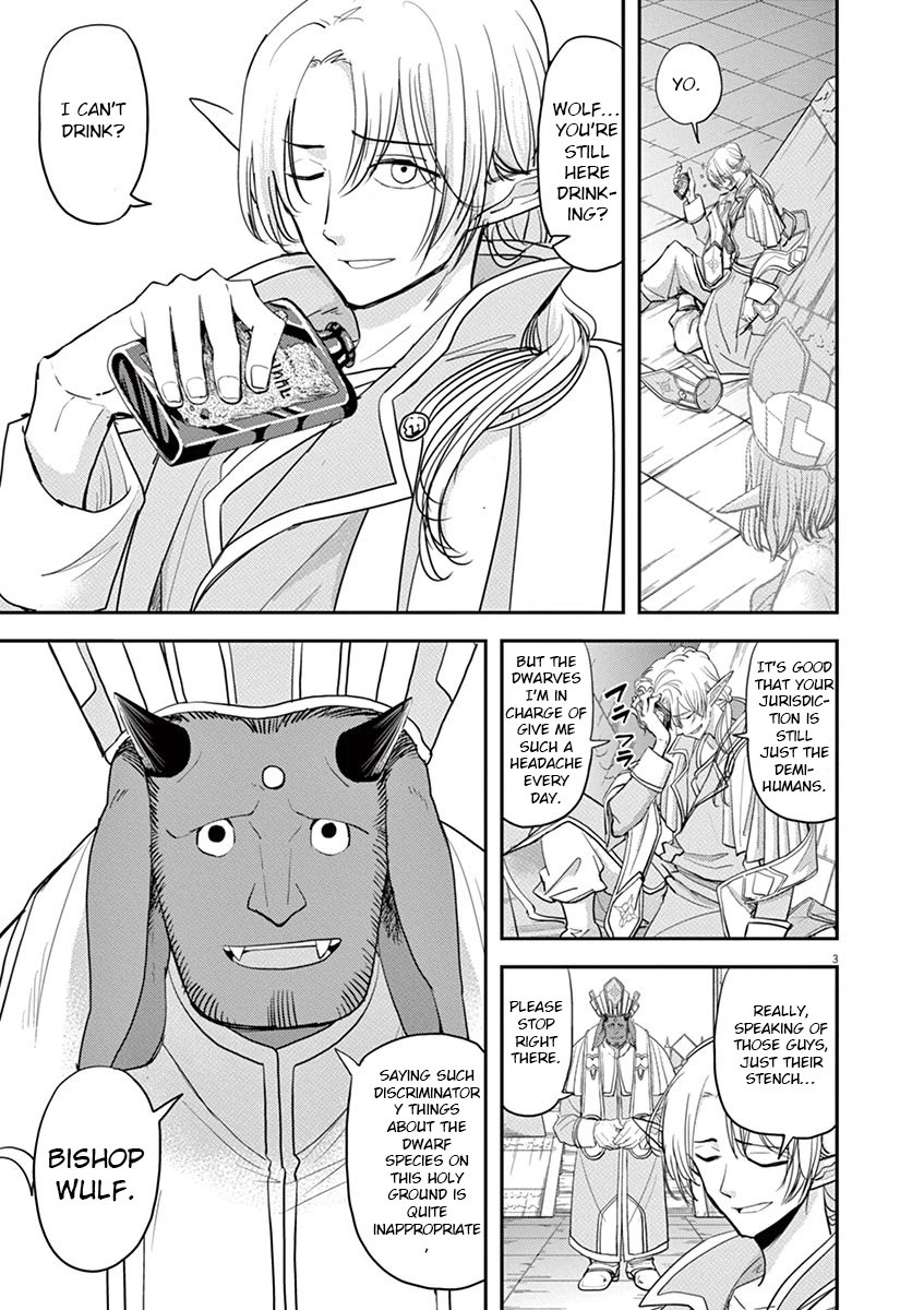 Isekai Shikkaku Chapter 10 page 3 - Chapter 10