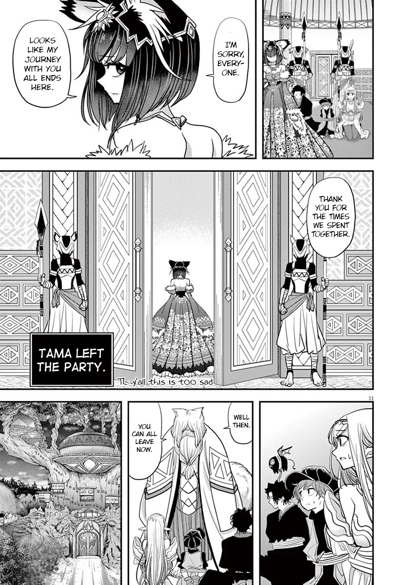 Isekai Shikkaku Chapter 11 page 11 - Chapter 11