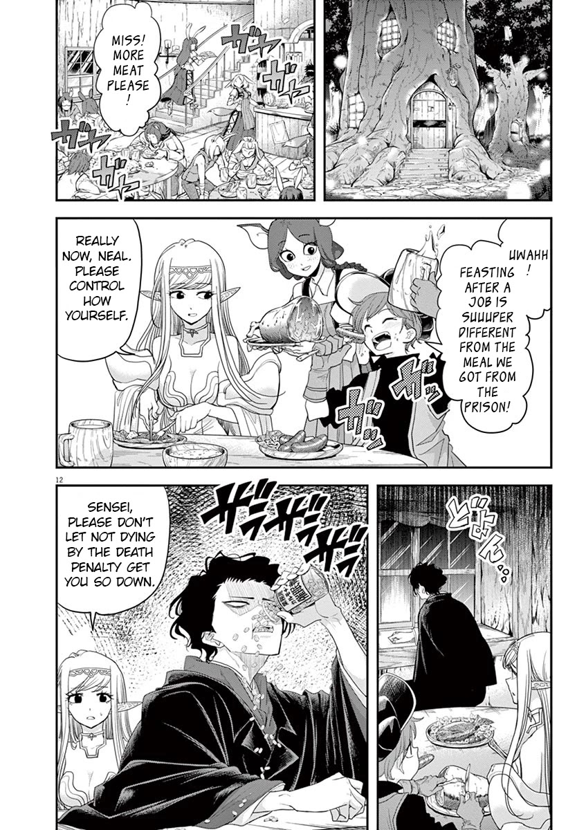 Isekai Shikkaku Chapter 11 page 12 - Chapter 11