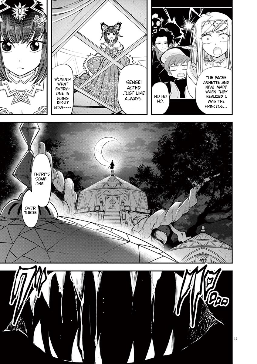 Isekai Shikkaku Chapter 11 page 17 - Chapter 11