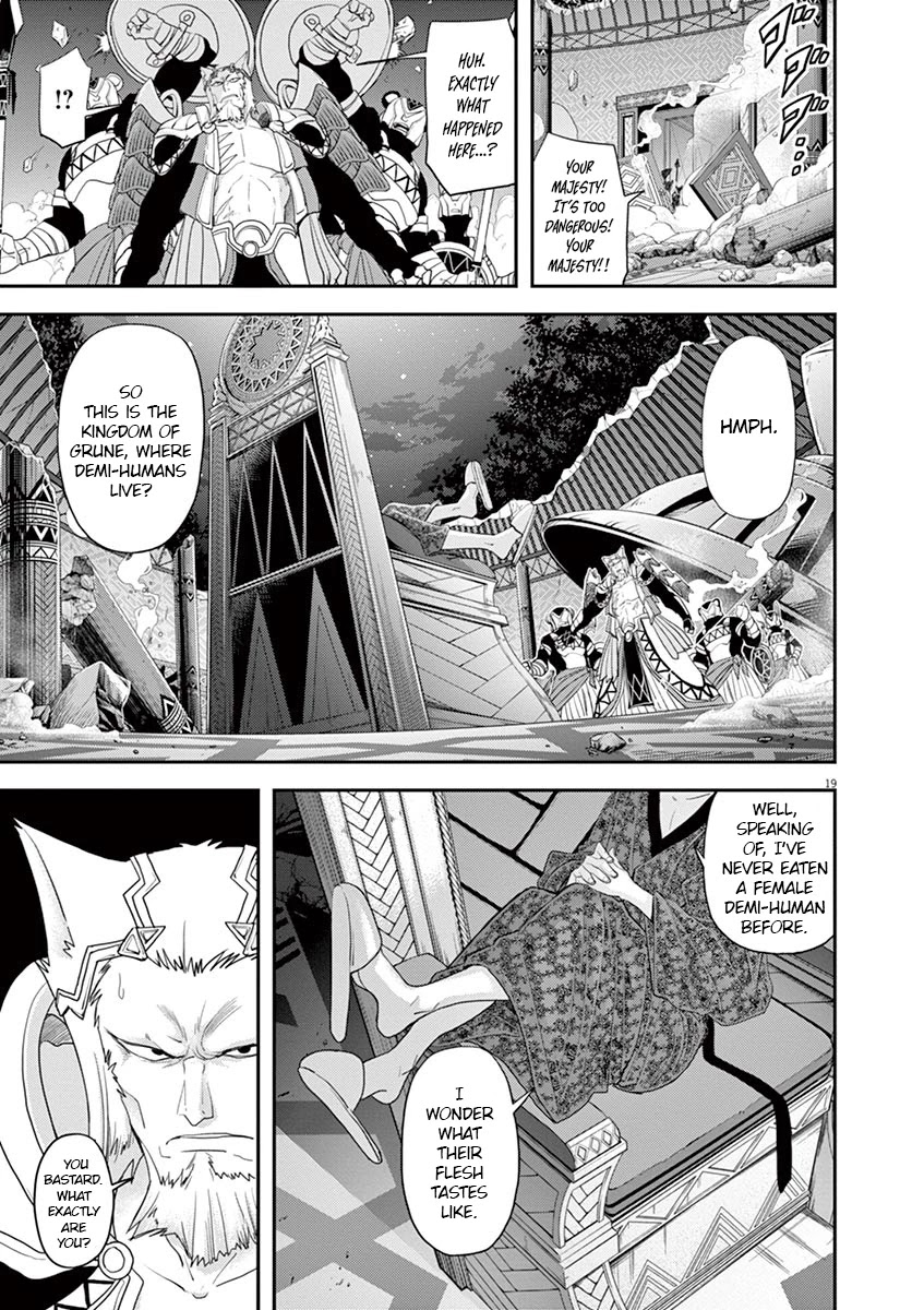 Isekai Shikkaku Chapter 11 page 19 - Chapter 11