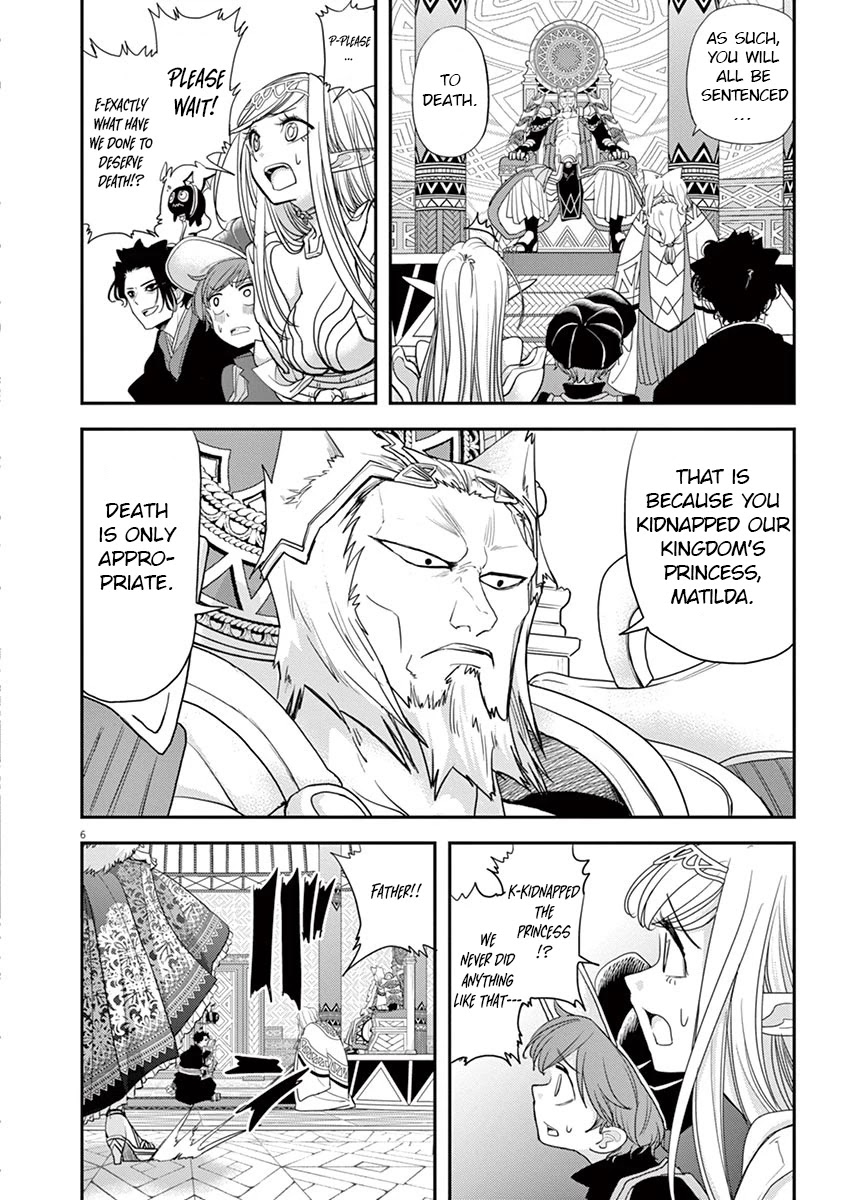 Isekai Shikkaku Chapter 11 page 6 - Chapter 11