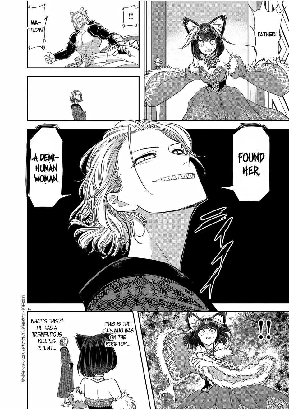 Isekai Shikkaku Chapter 12 page 16 - Chapter 12