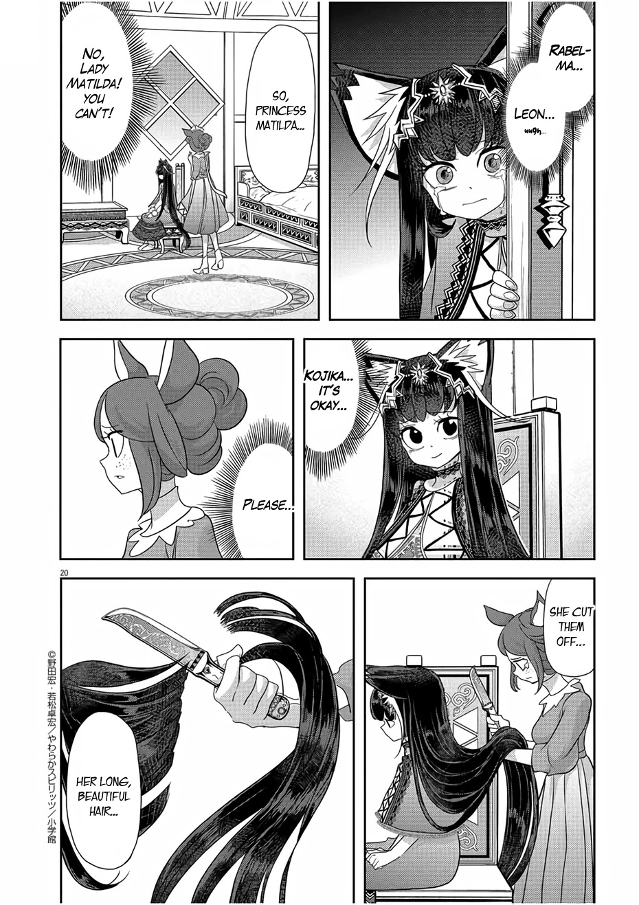 Isekai Shikkaku Chapter 12 page 20 - Chapter 12