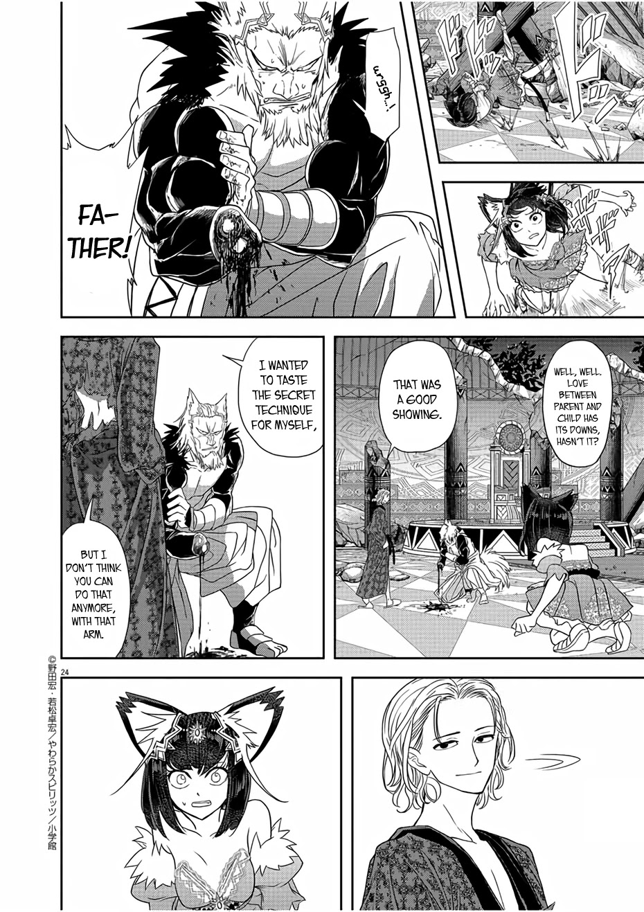 Isekai Shikkaku Chapter 12 page 24 - Chapter 12