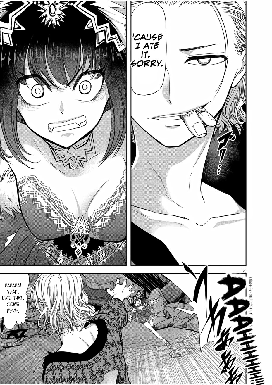 Isekai Shikkaku Chapter 12 page 25 - Chapter 12