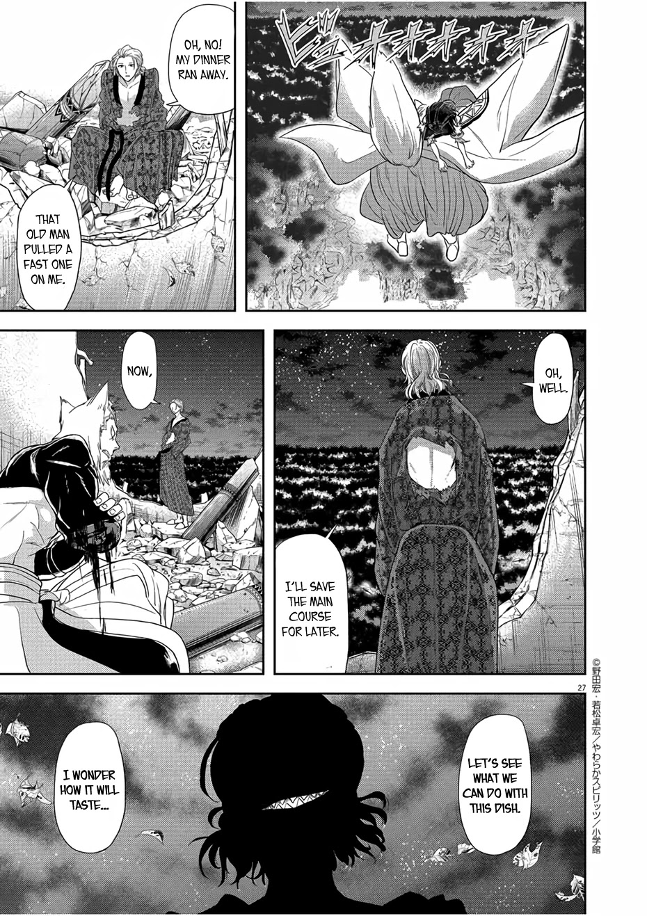 Isekai Shikkaku Chapter 12 page 27 - Chapter 12