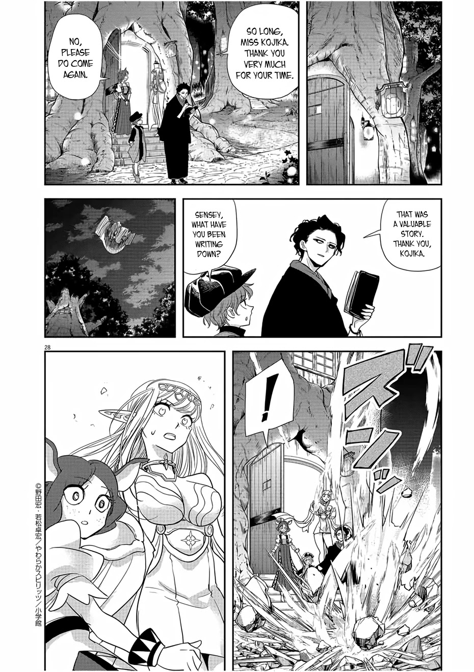 Isekai Shikkaku Chapter 12 page 28 - Chapter 12