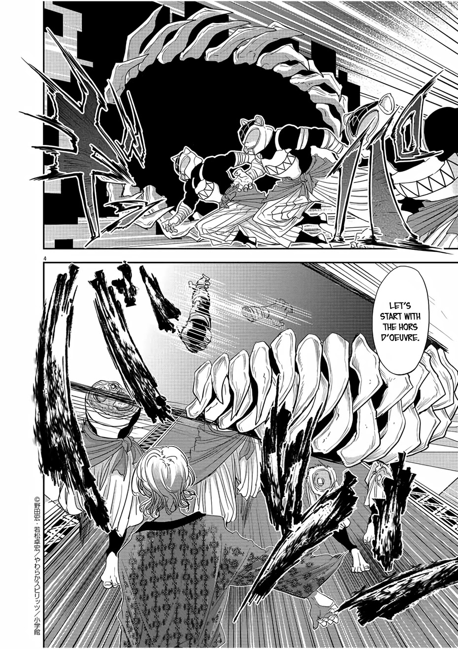 Isekai Shikkaku Chapter 12 page 4 - Chapter 12