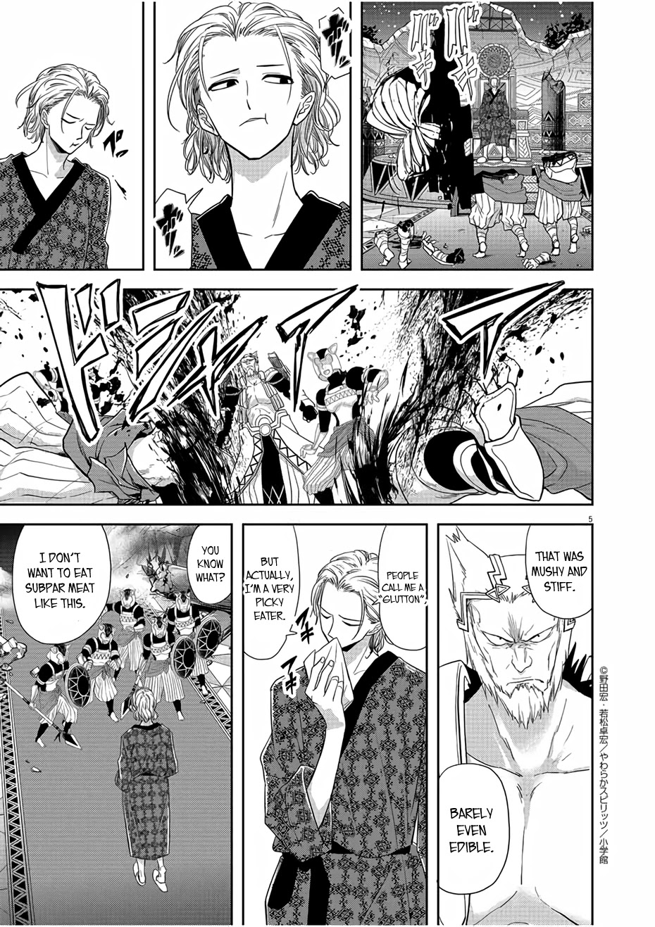 Isekai Shikkaku Chapter 12 page 5 - Chapter 12