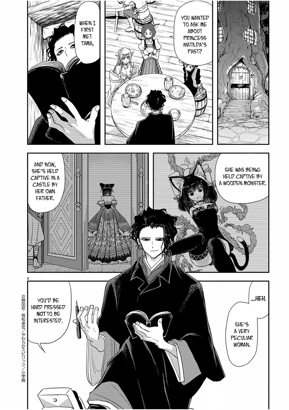 Isekai Shikkaku Chapter 12 page 8 - Chapter 12