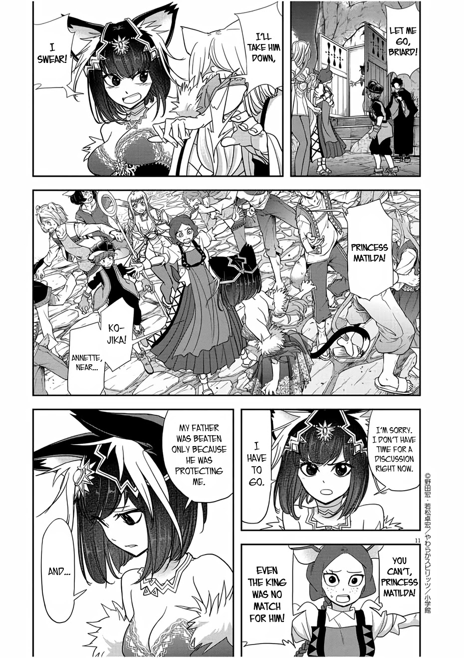 Isekai Shikkaku Chapter 13 page 11 - Chapter 13
