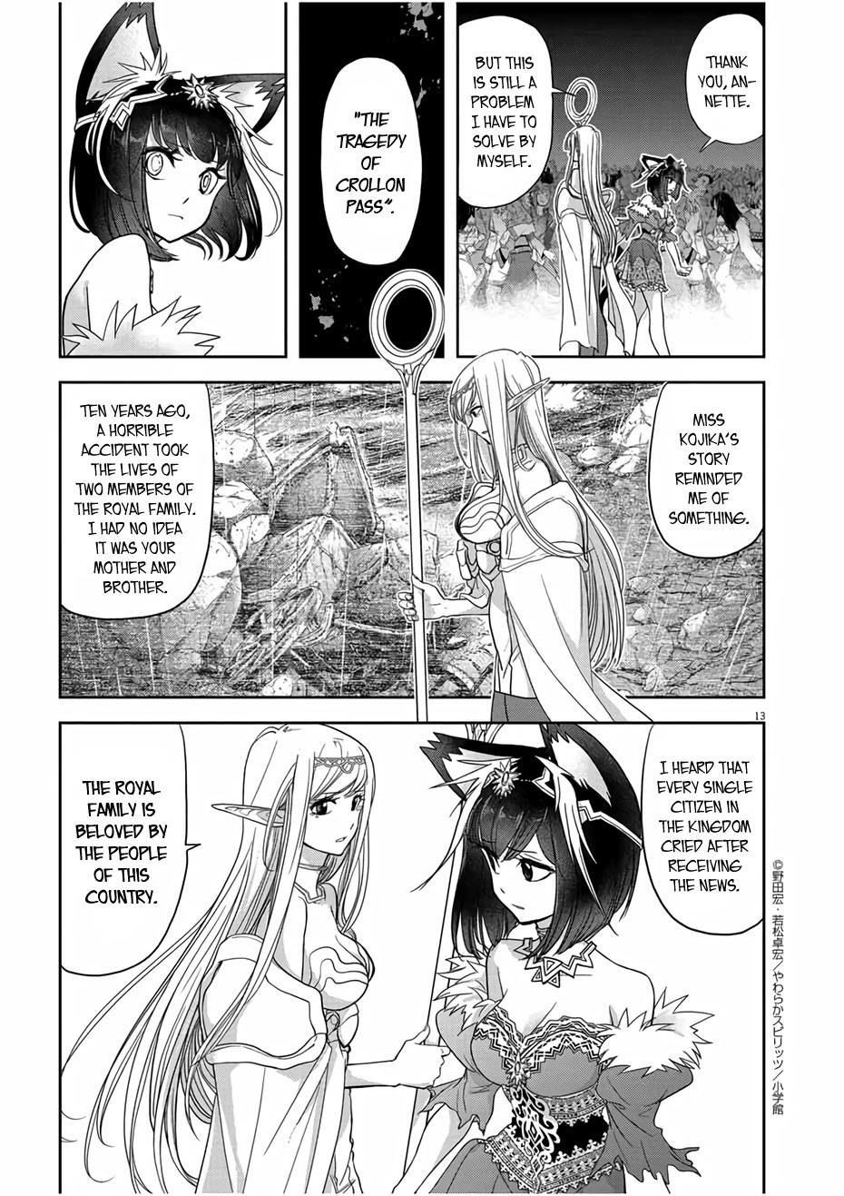 Isekai Shikkaku Chapter 13 page 13 - Chapter 13