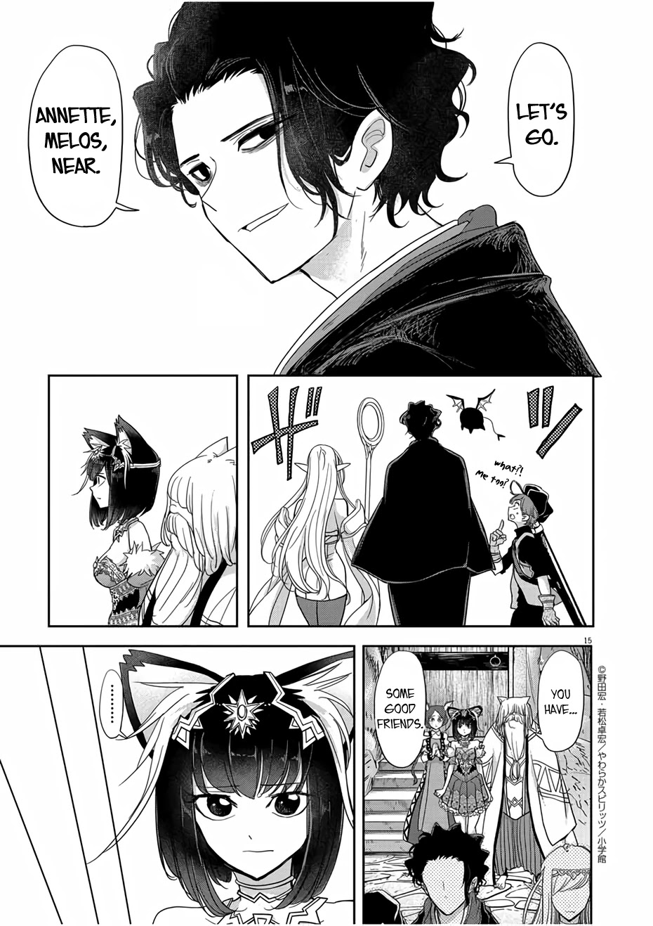 Isekai Shikkaku Chapter 13 page 15 - Chapter 13