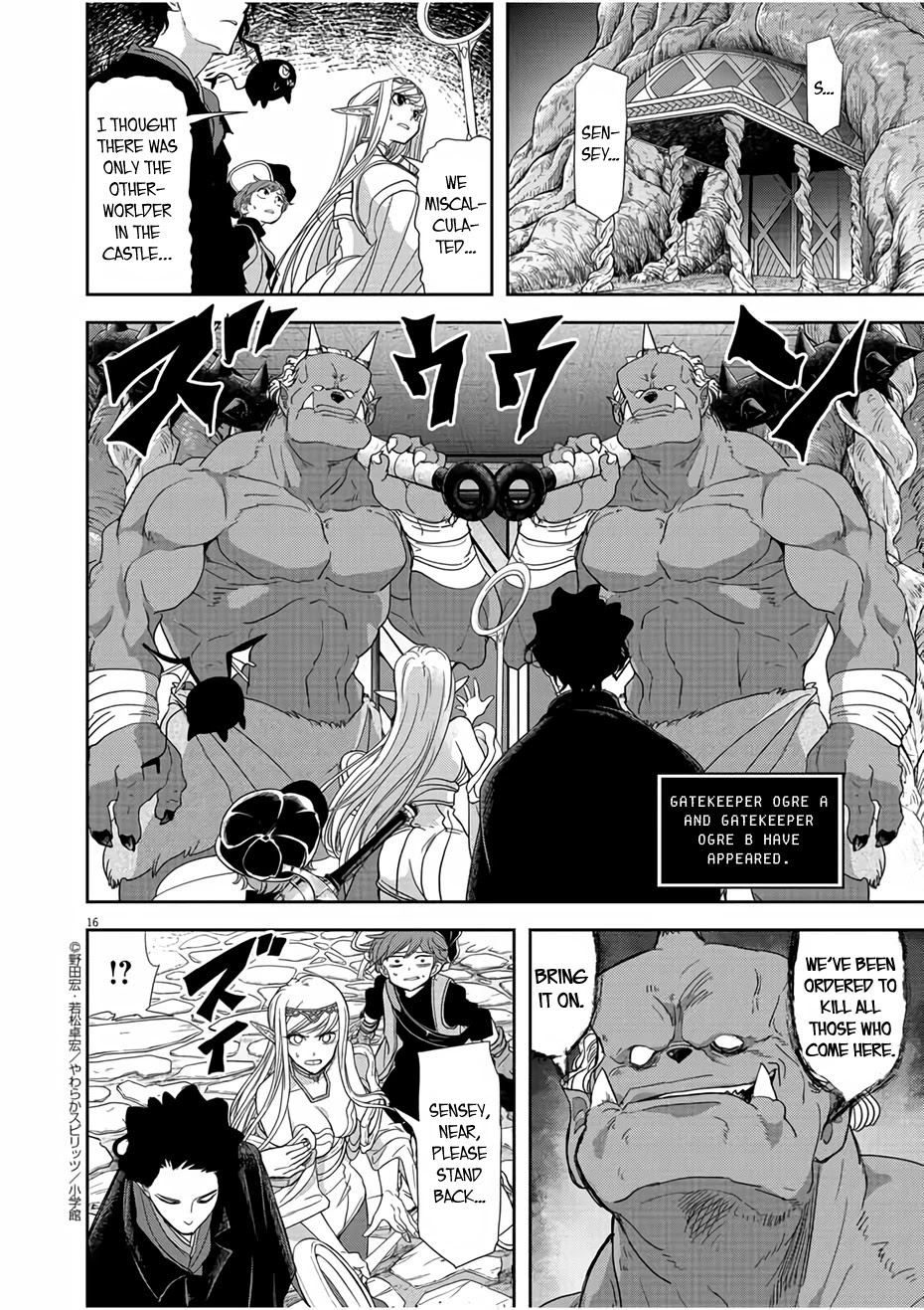 Isekai Shikkaku Chapter 13 page 16 - Chapter 13