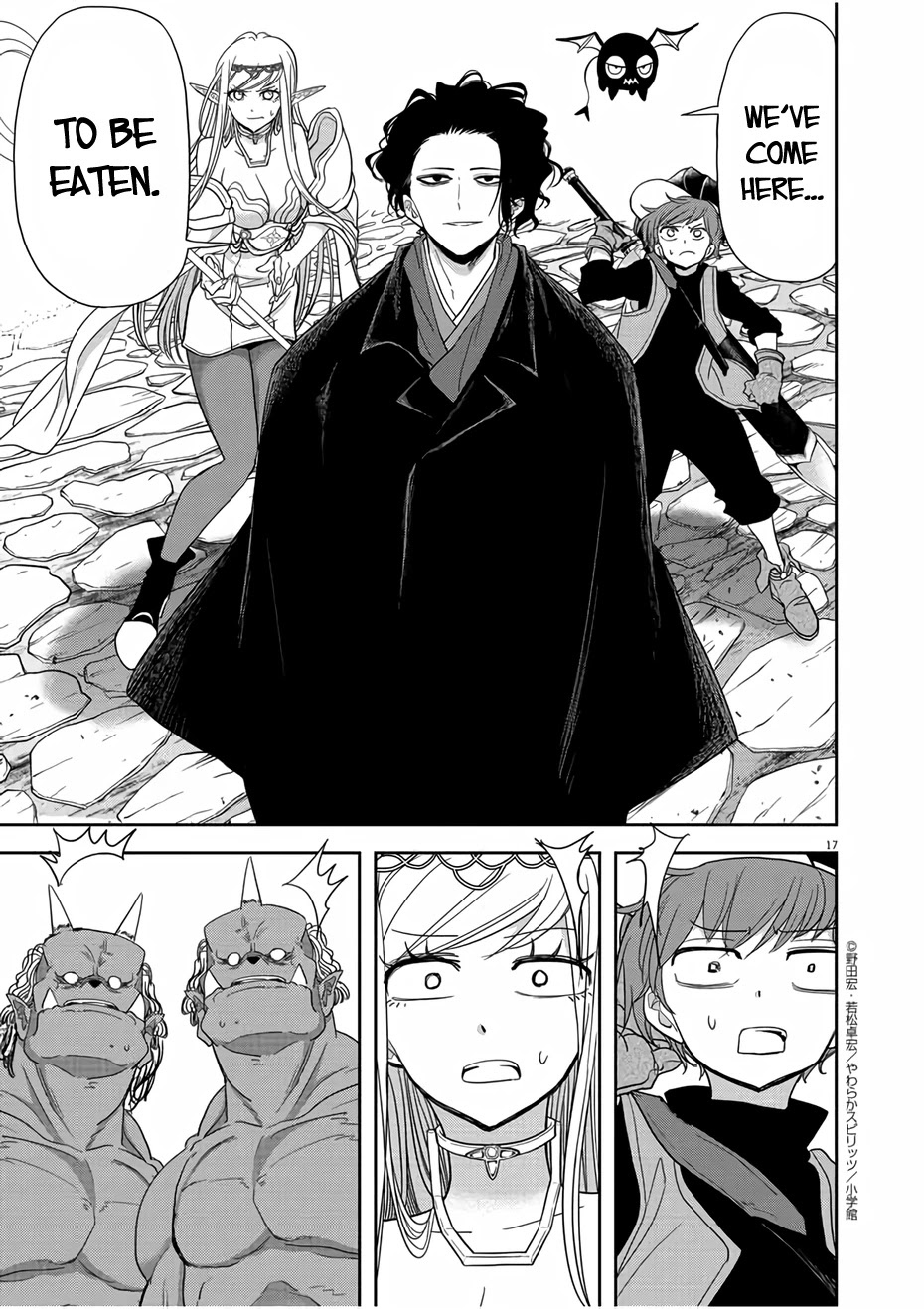 Isekai Shikkaku Chapter 13 page 17 - Chapter 13