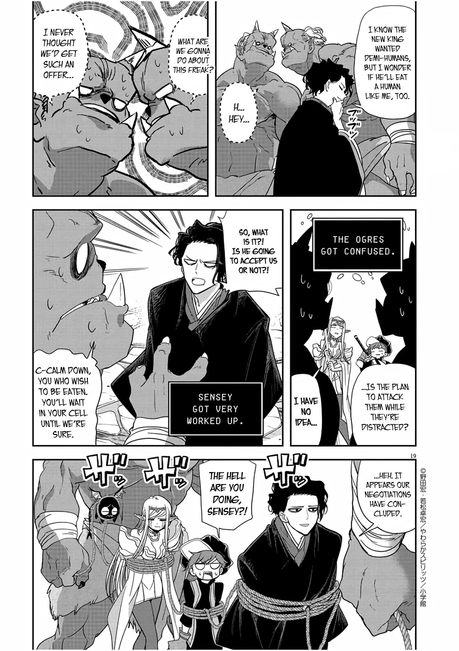 Isekai Shikkaku Chapter 13 page 19 - Chapter 13