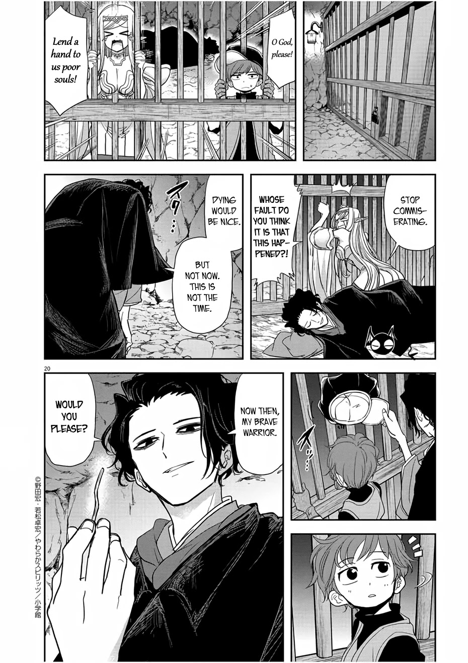 Isekai Shikkaku Chapter 13 page 20 - Chapter 13