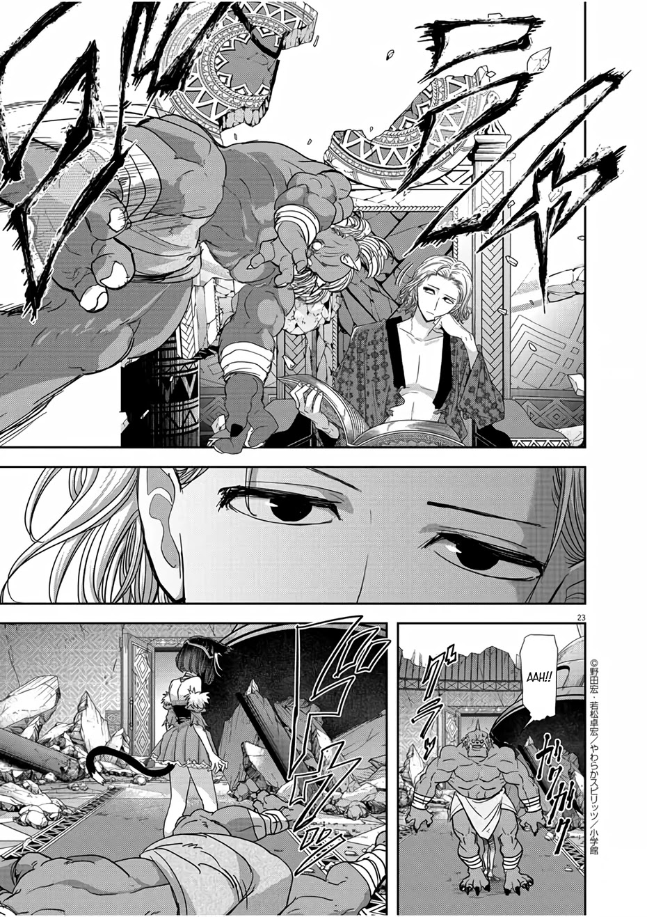 Isekai Shikkaku Chapter 13 page 23 - Chapter 13